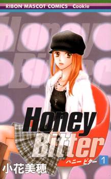 Honey Bitter